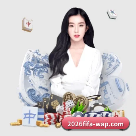 世界杯下注 APP 界面